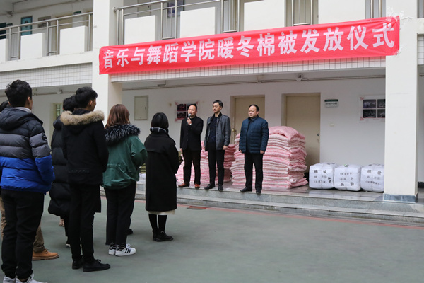 皇冠体体育官网