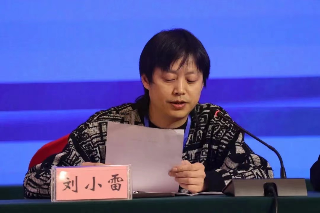 皇冠体体育官网