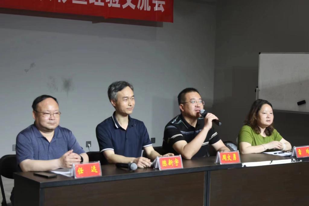 皇冠体体育官网