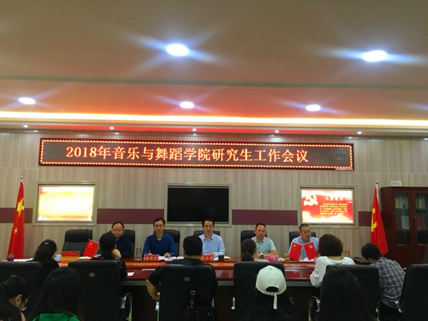 皇冠体体育官网