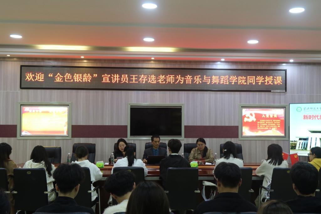 皇冠体体育官网