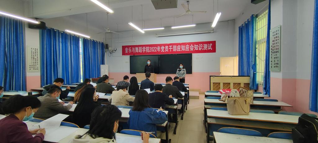 皇冠体体育官网