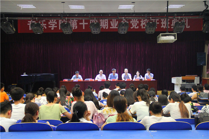皇冠体体育官网