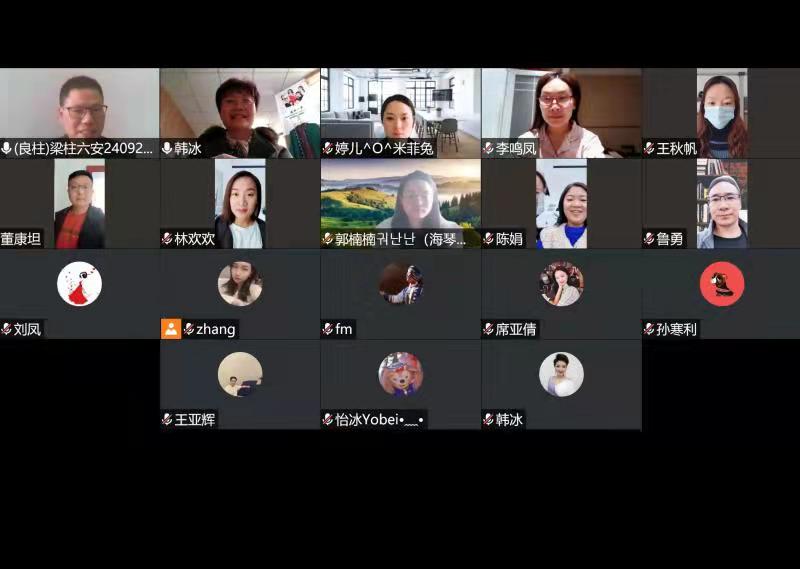 皇冠体体育官网