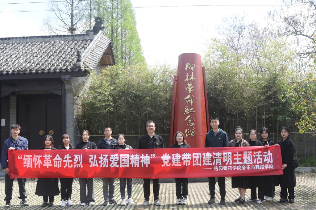 皇冠体体育官网