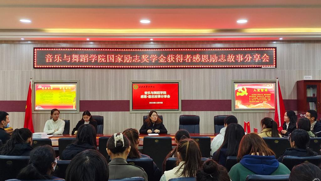皇冠体体育官网
