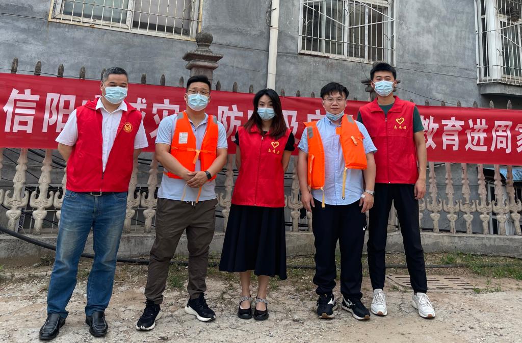 皇冠体体育官网