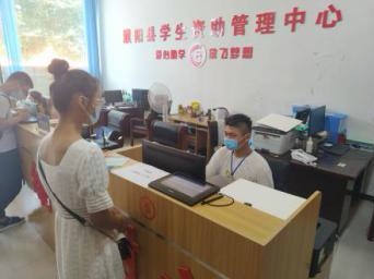 皇冠体体育官网