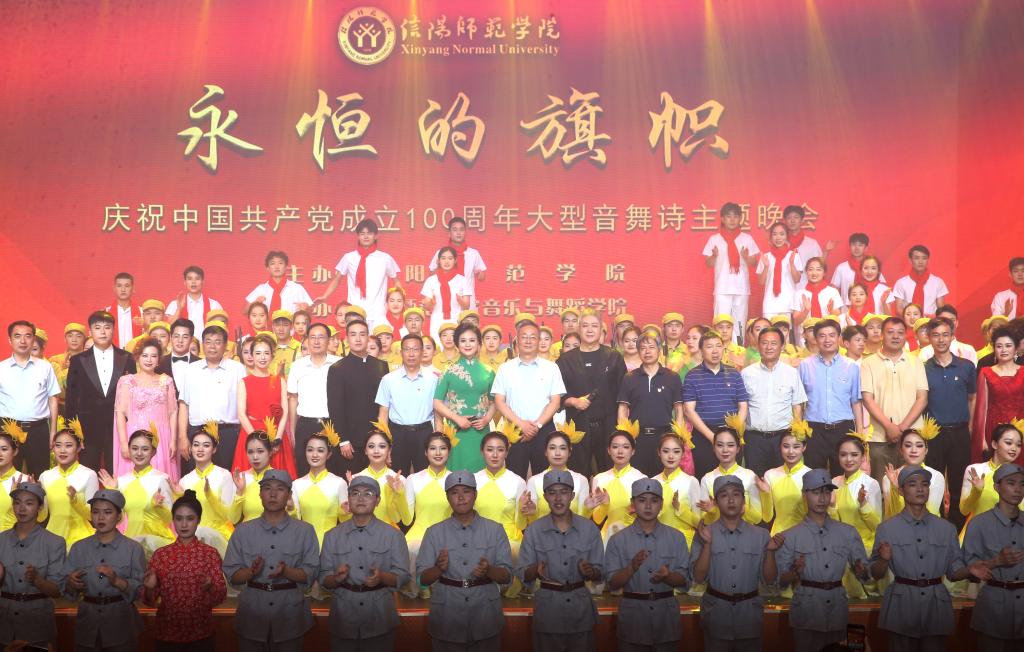 皇冠体体育官网