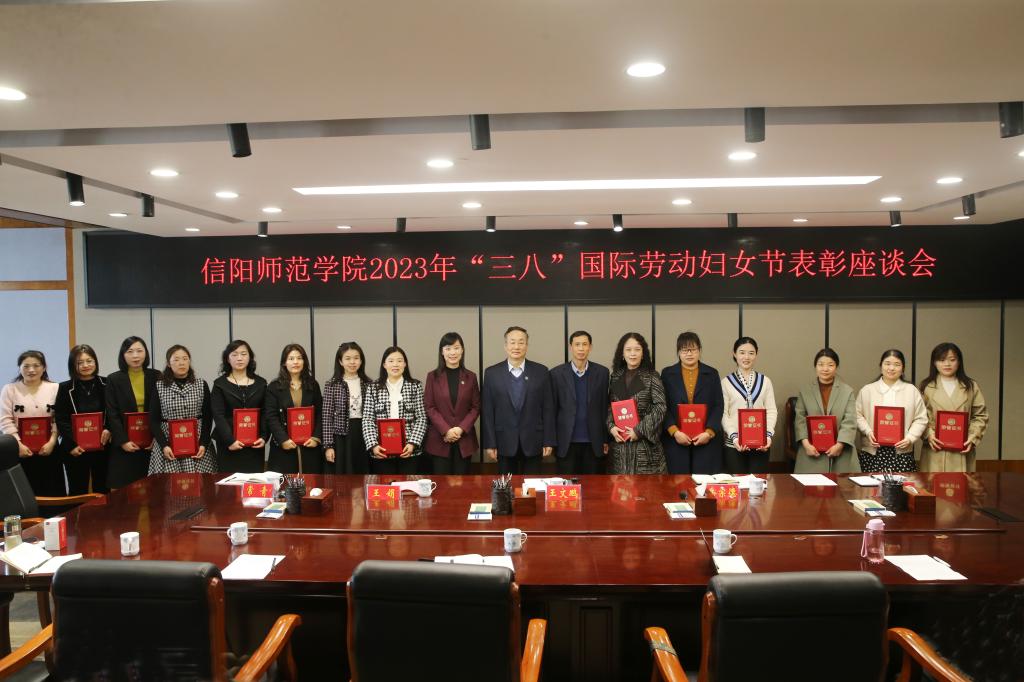 皇冠体体育官网