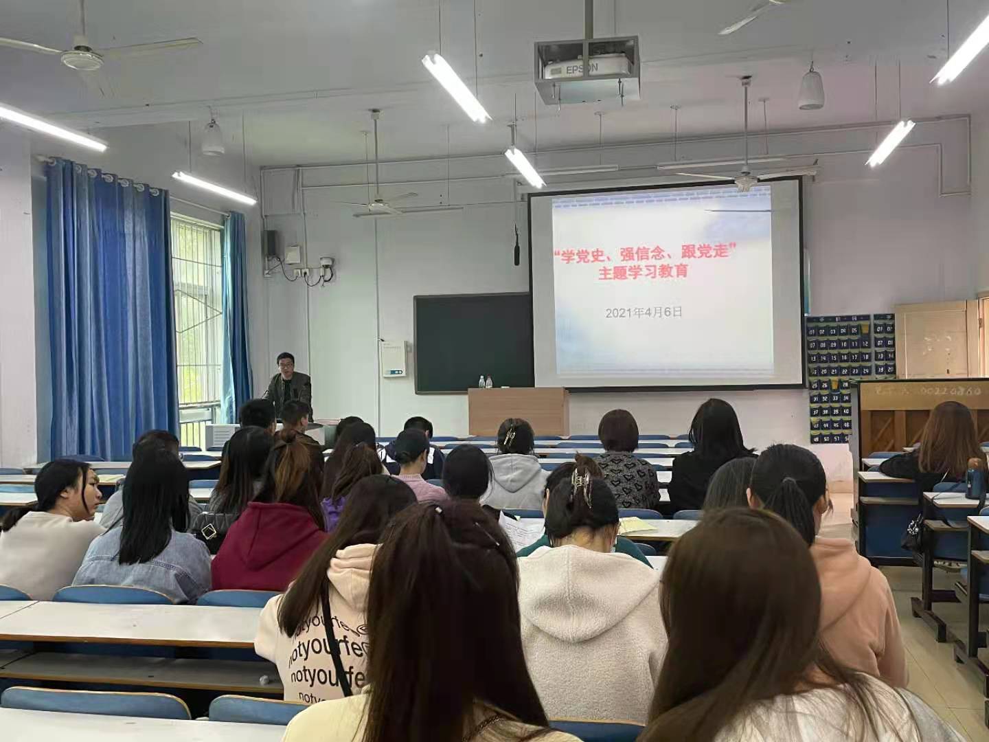 皇冠体体育官网