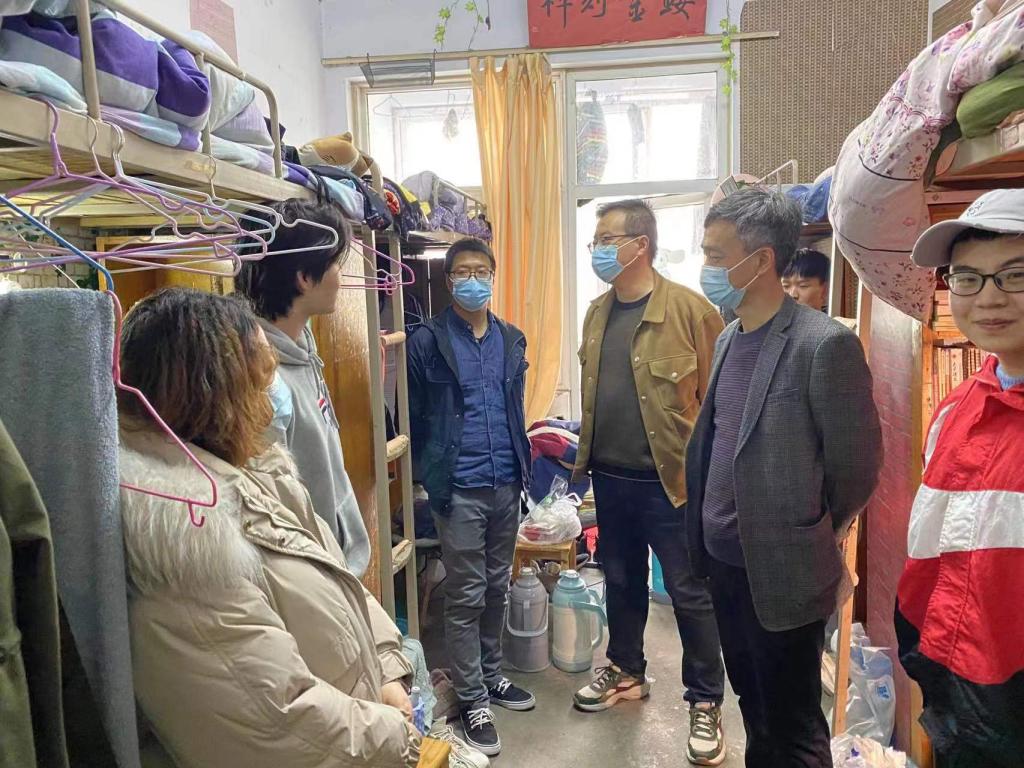 皇冠体体育官网
