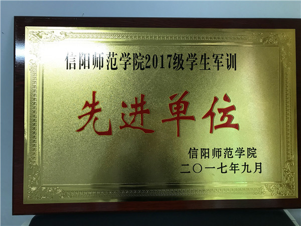 皇冠体体育官网