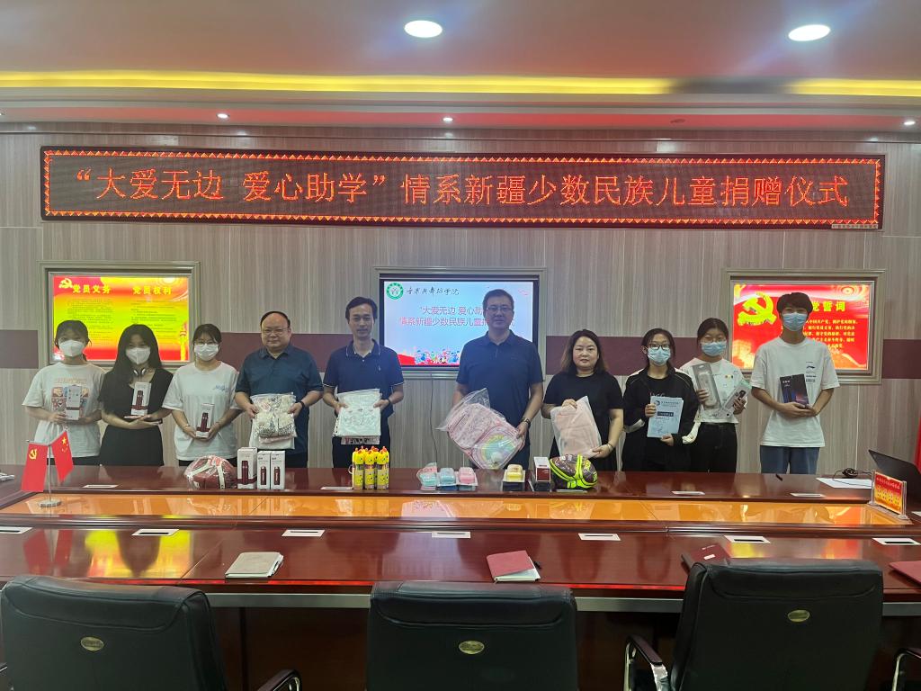 皇冠体体育官网