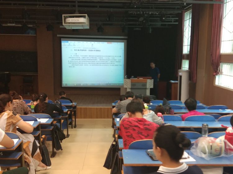 皇冠体体育官网
