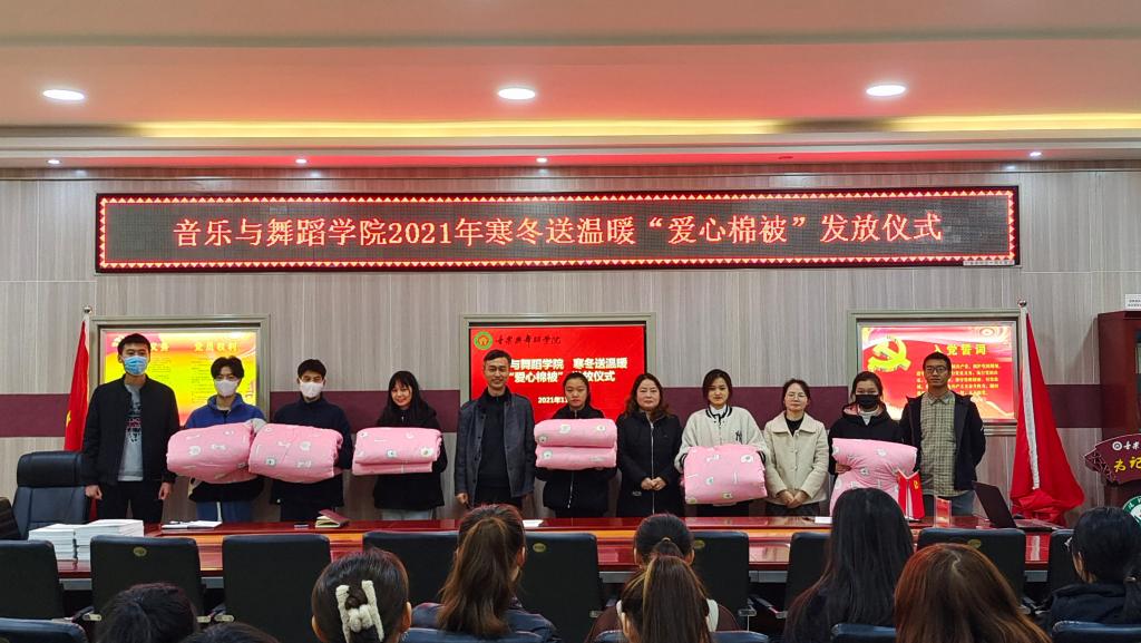 皇冠体体育官网