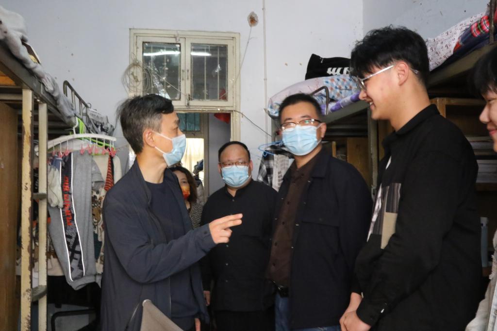 皇冠体体育官网