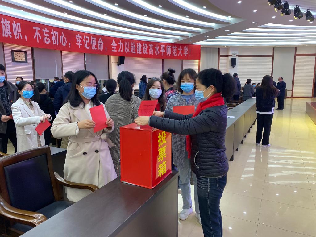 皇冠体体育官网