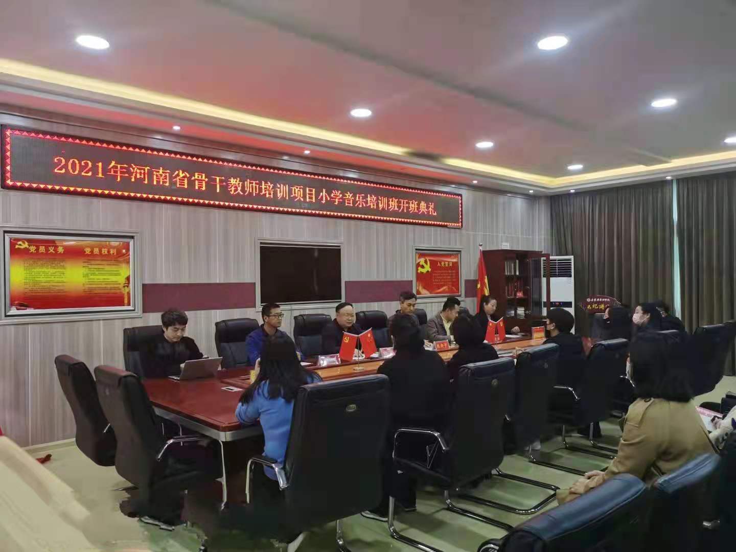 皇冠体体育官网