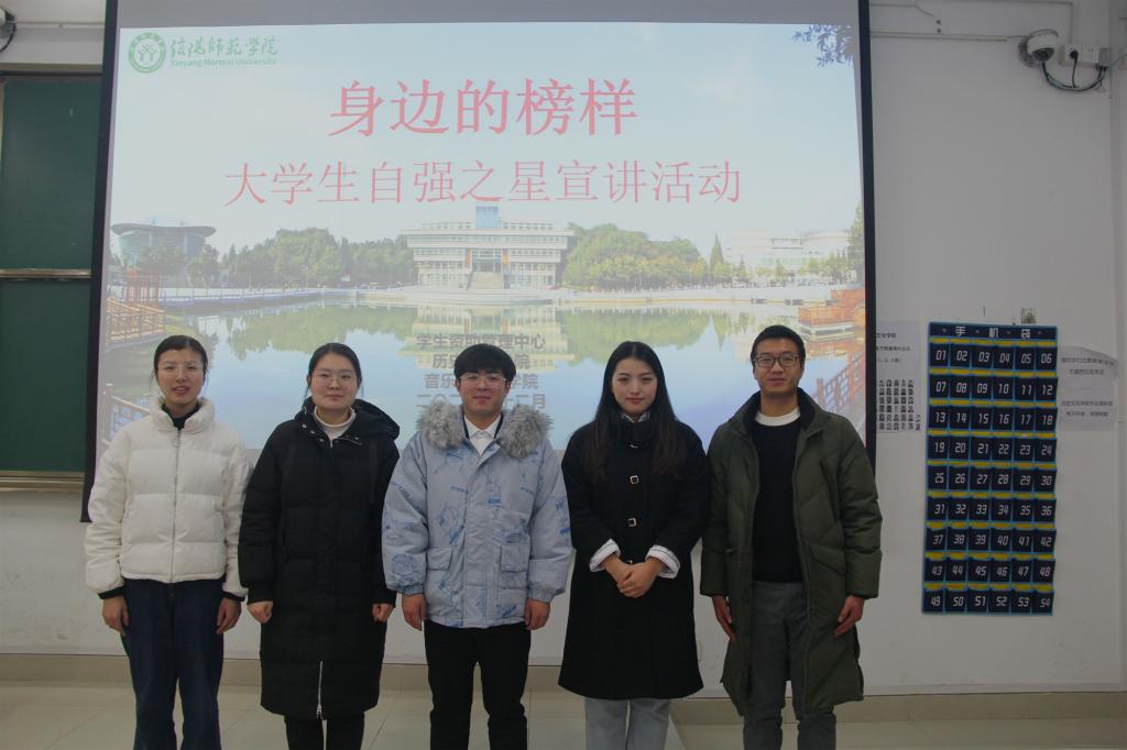皇冠体体育官网