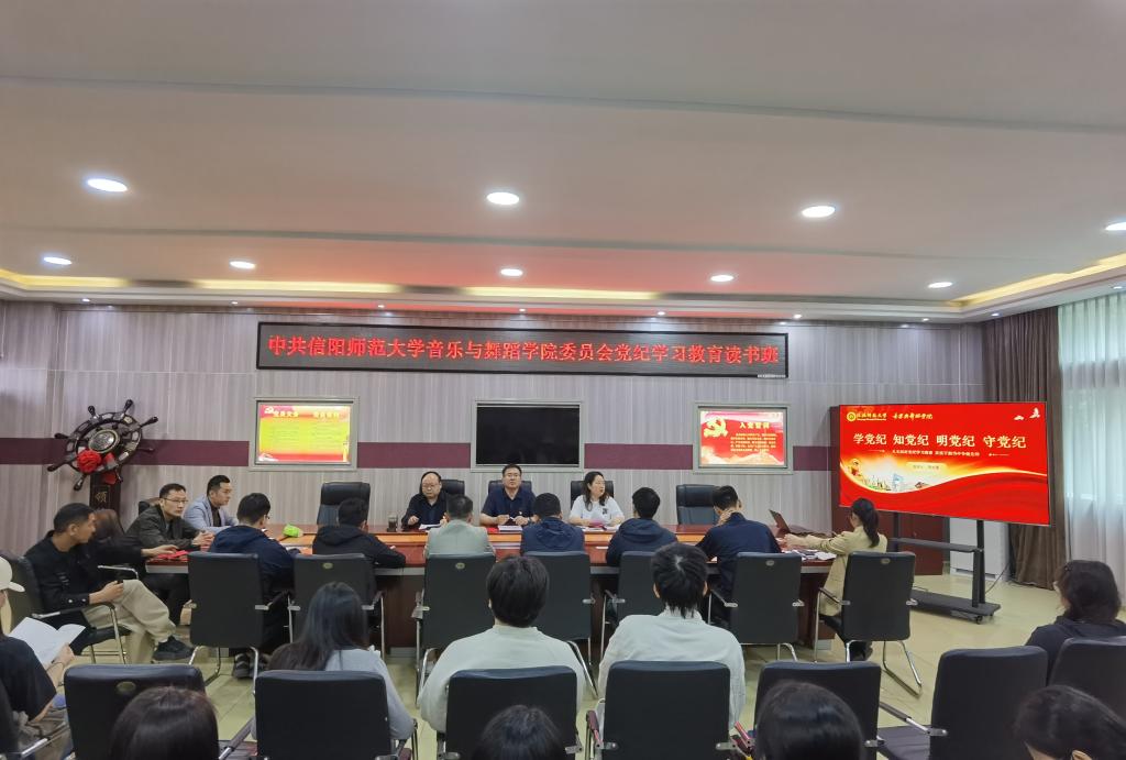 皇冠体体育官网