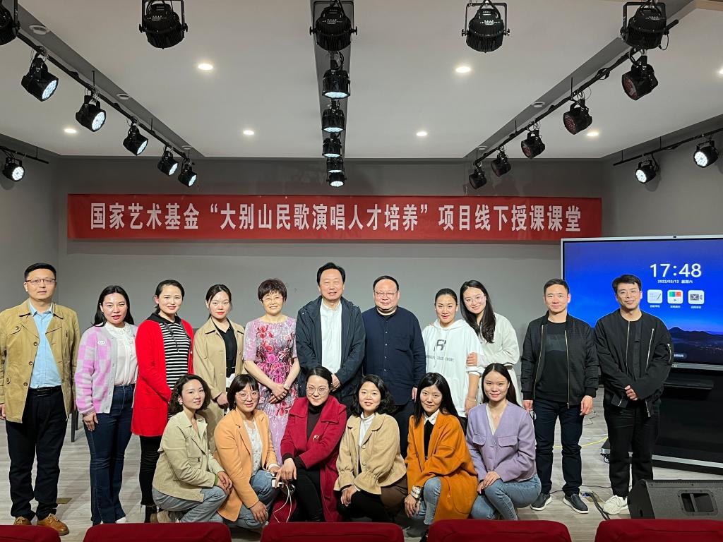 皇冠体体育官网