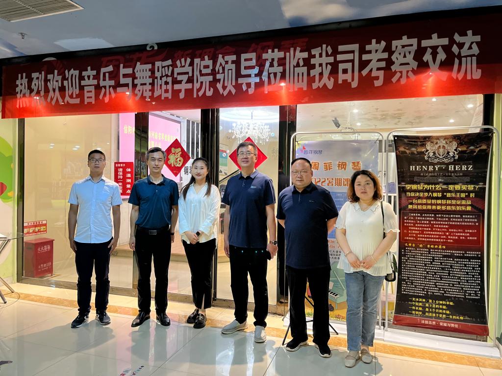 皇冠体体育官网