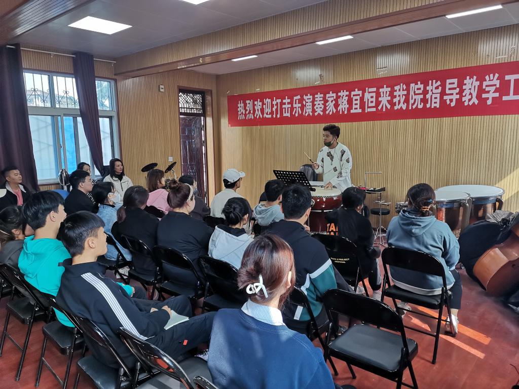 皇冠体体育官网