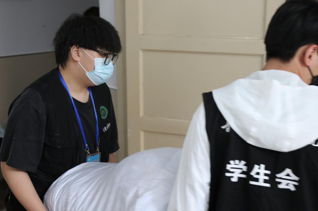 皇冠体体育官网