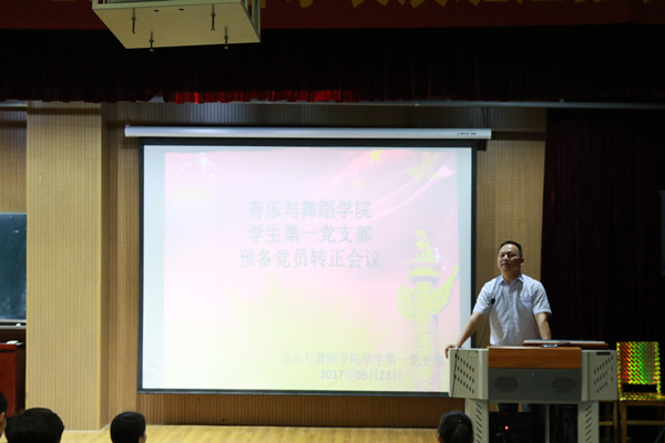 皇冠体体育官网