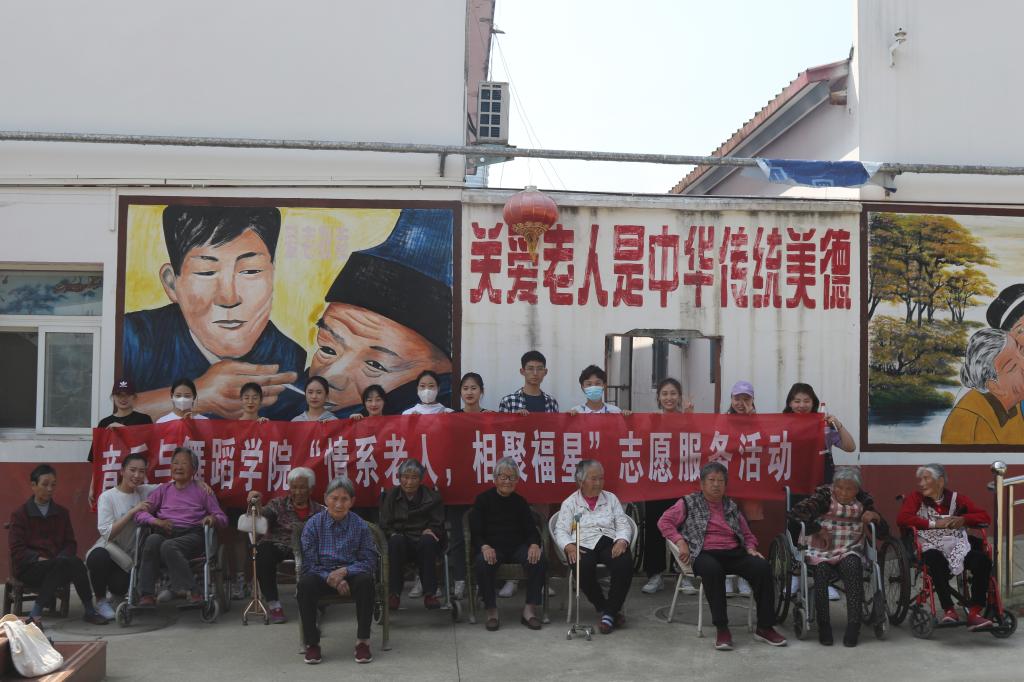 皇冠体体育官网