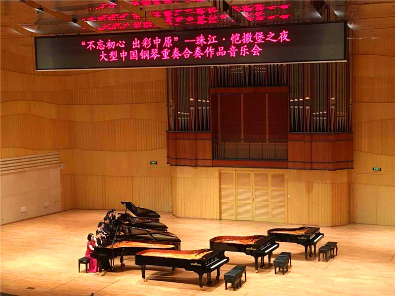 皇冠体体育官网