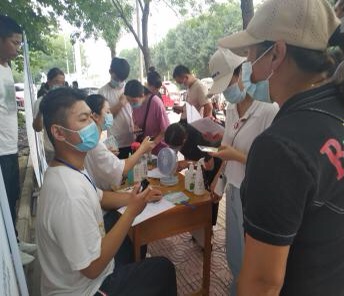皇冠体体育官网