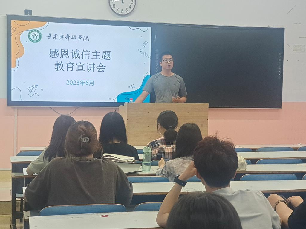 皇冠体体育官网