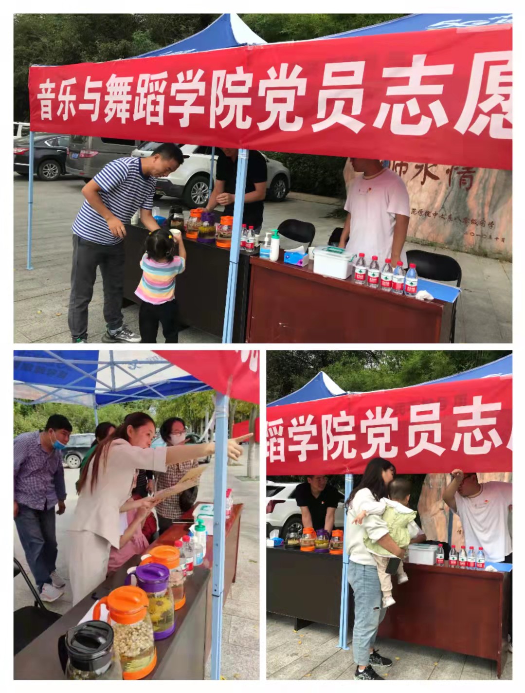 皇冠体体育官网