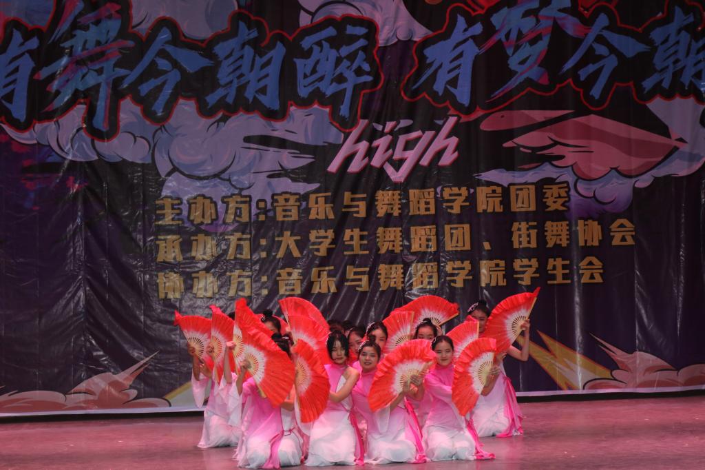 皇冠体体育官网