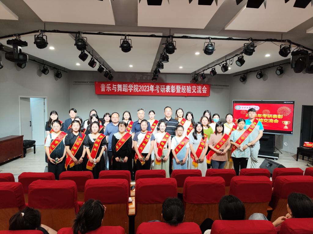 皇冠体体育官网