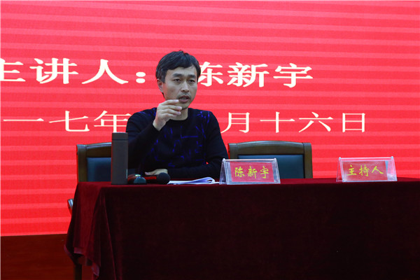 皇冠体体育官网