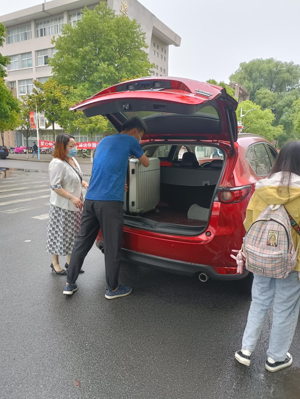 皇冠体体育官网