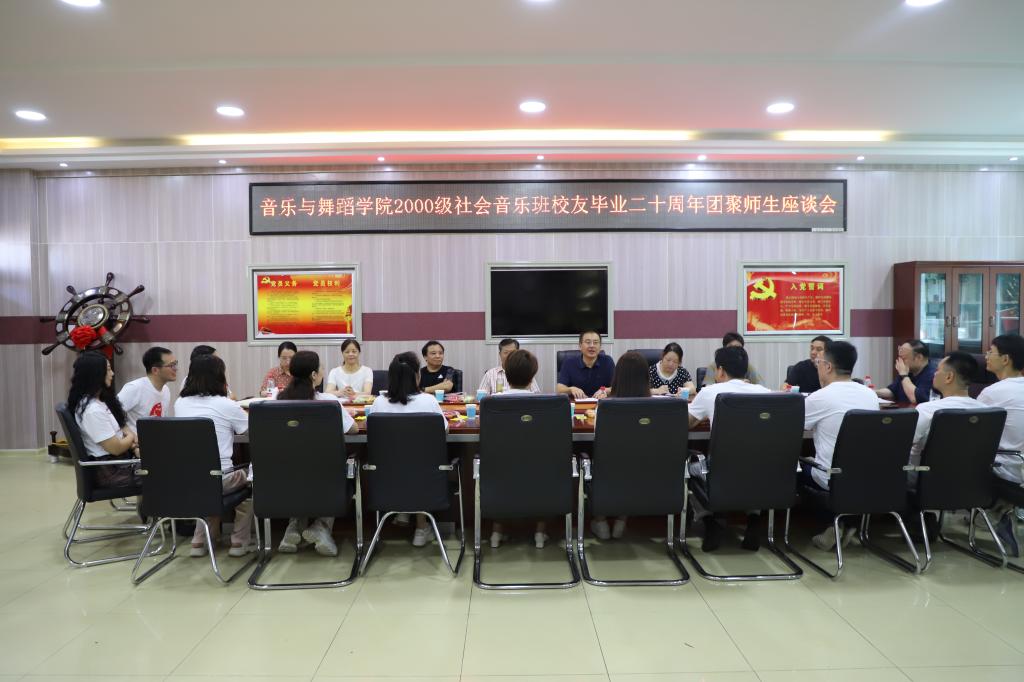 皇冠体体育官网