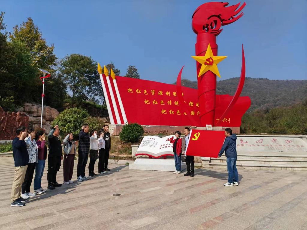 皇冠体体育官网