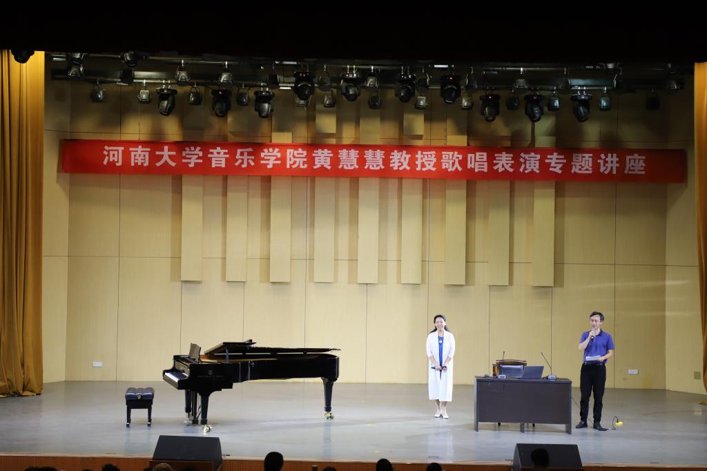 皇冠体体育官网