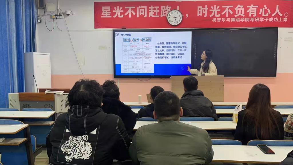 皇冠体体育官网
