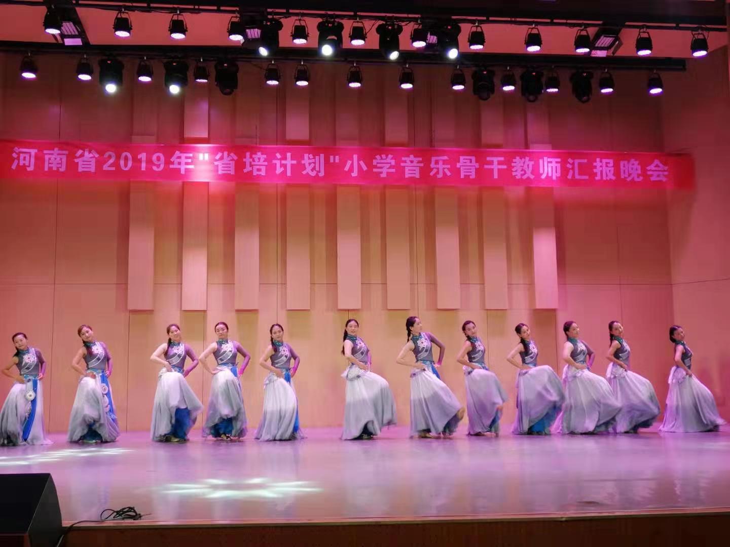 皇冠体体育官网
