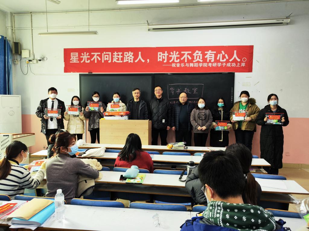 皇冠体体育官网