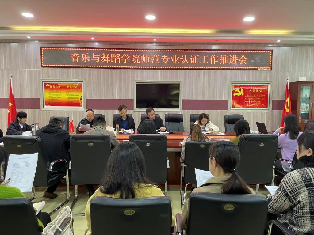 皇冠体体育官网