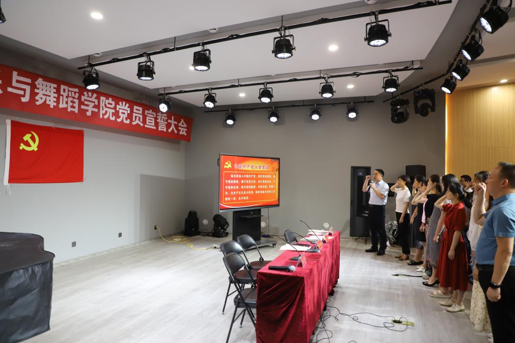皇冠体体育官网