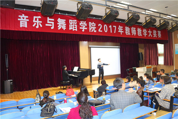 皇冠体体育官网