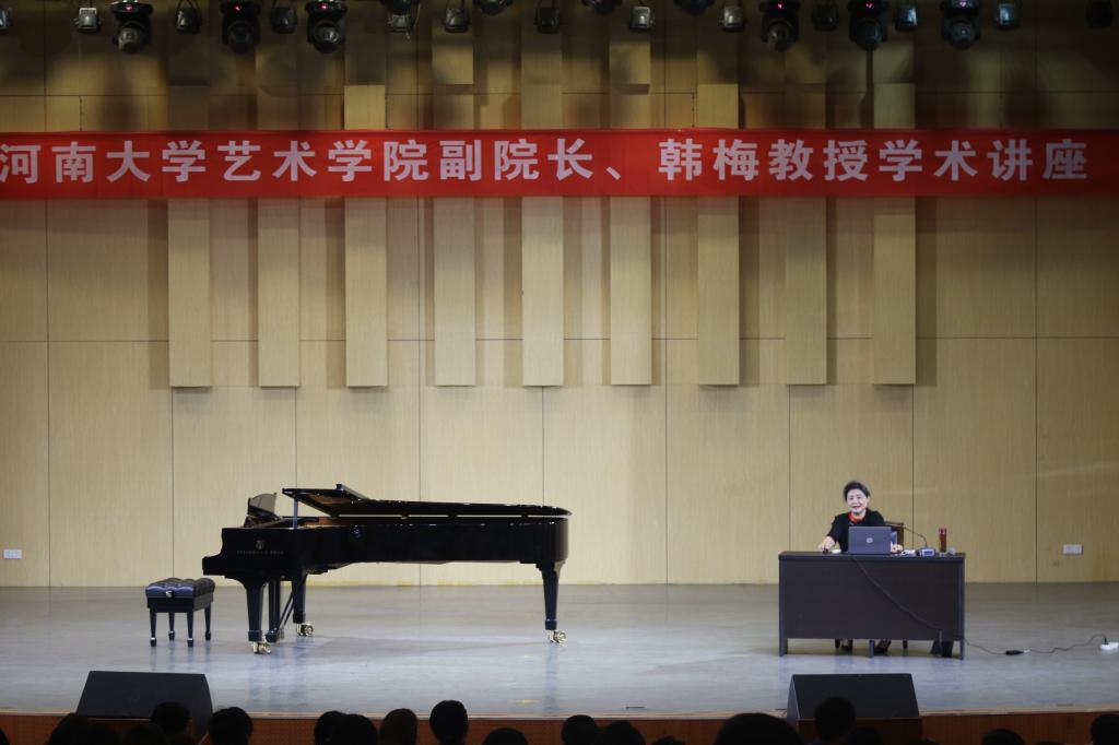 皇冠体体育官网