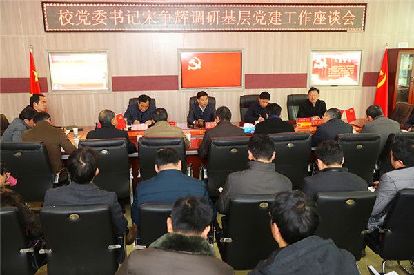皇冠体体育官网